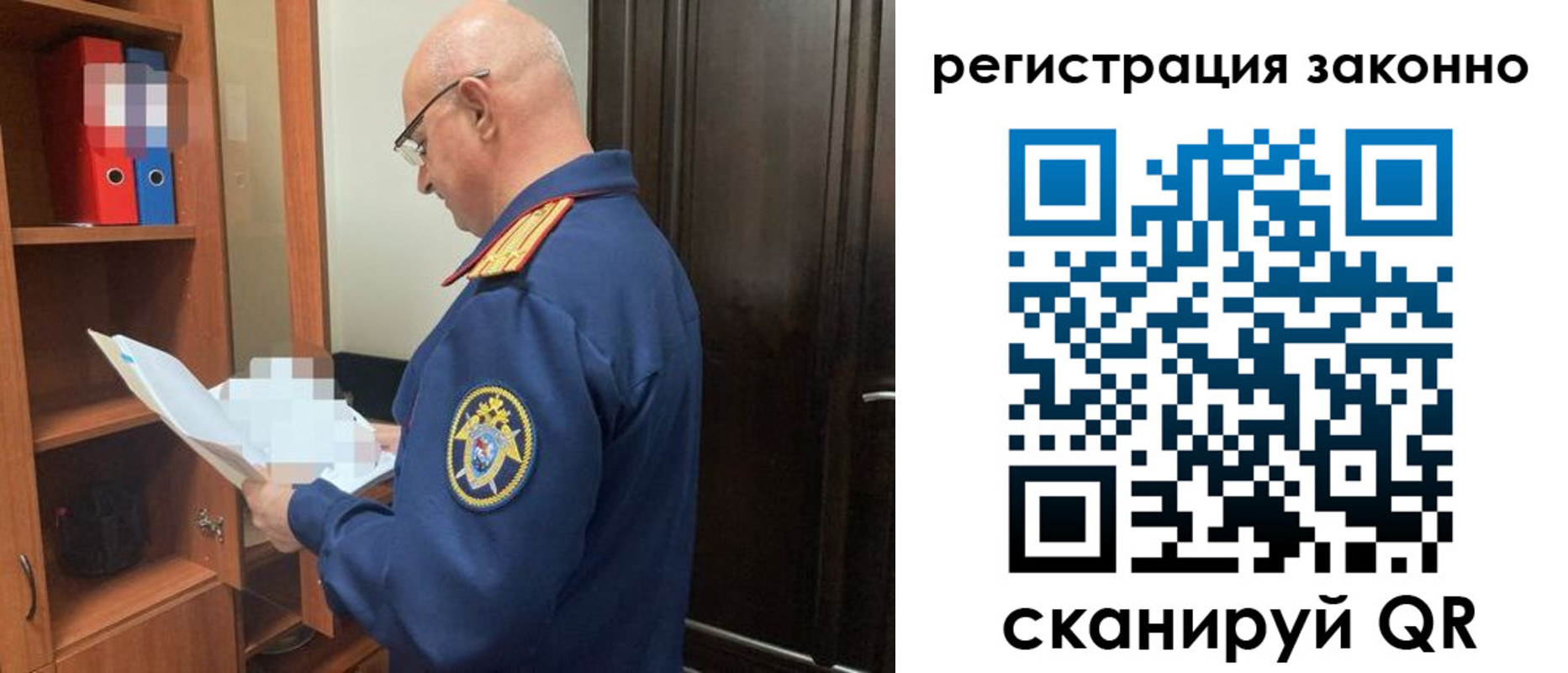 форма 3 в Печорах